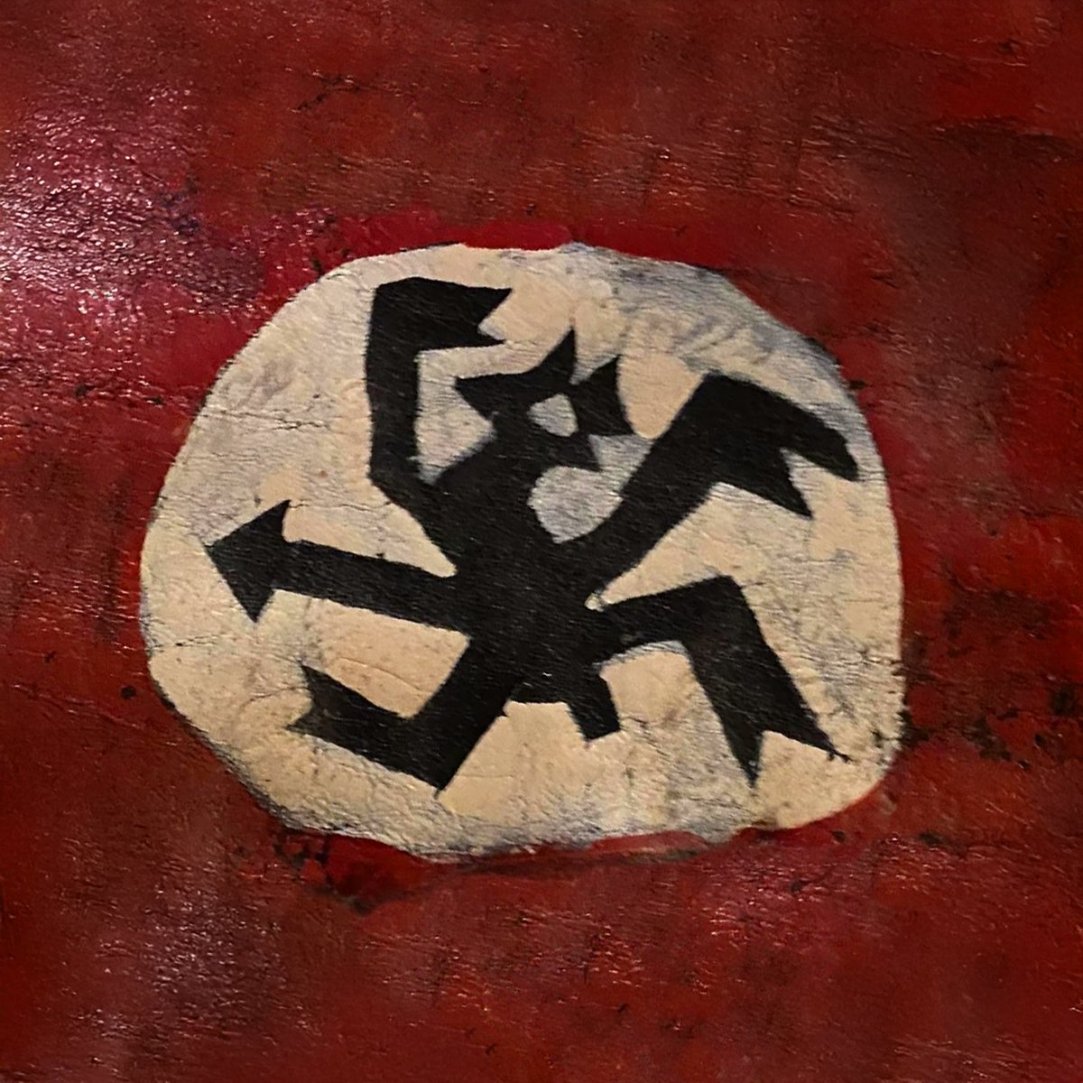 HEIL HITLER Logo