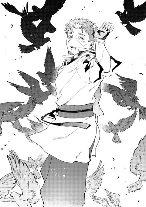「またね」 