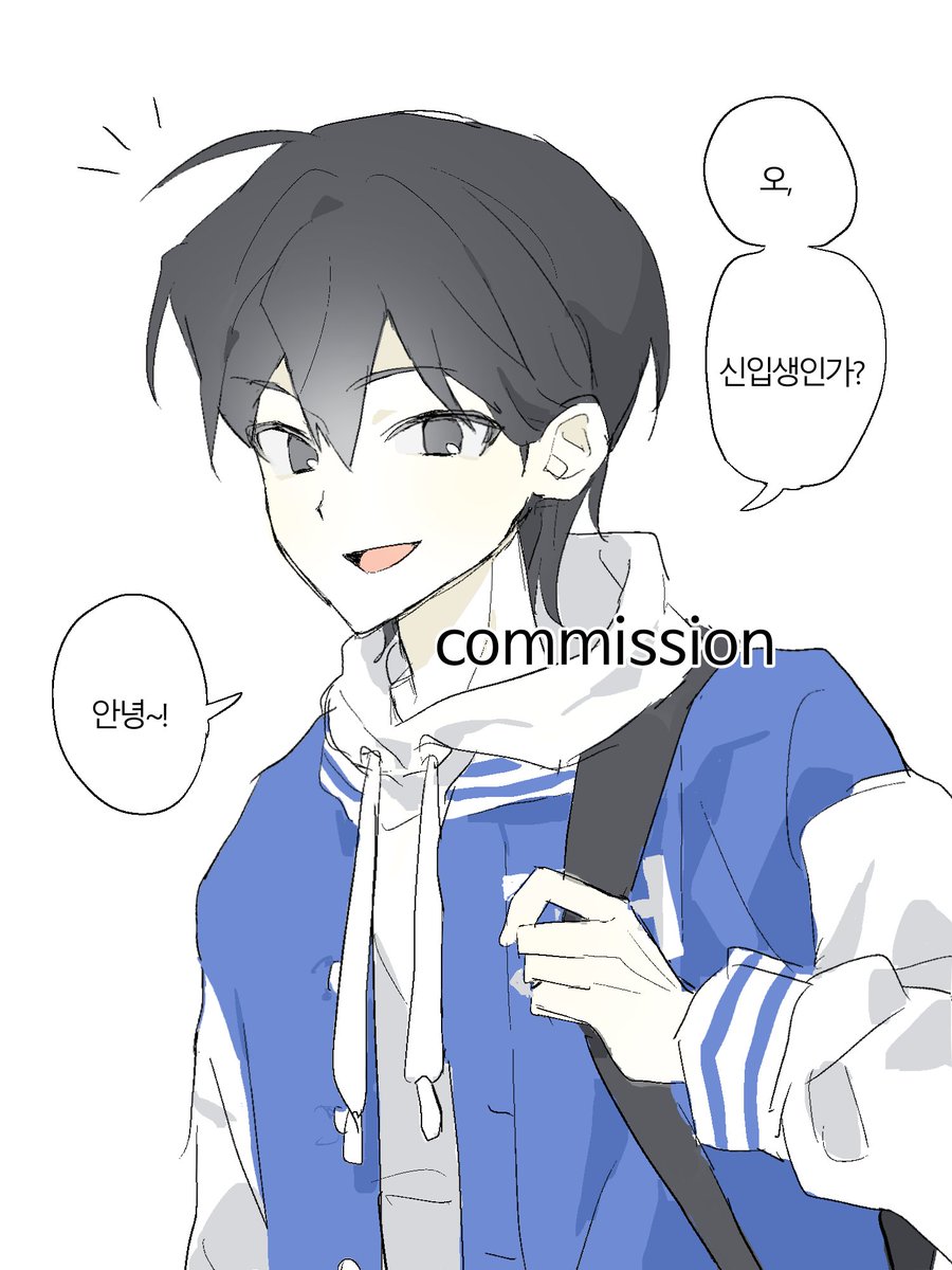 트친낙서코미션으로
준향대 병찬햄그렷어요