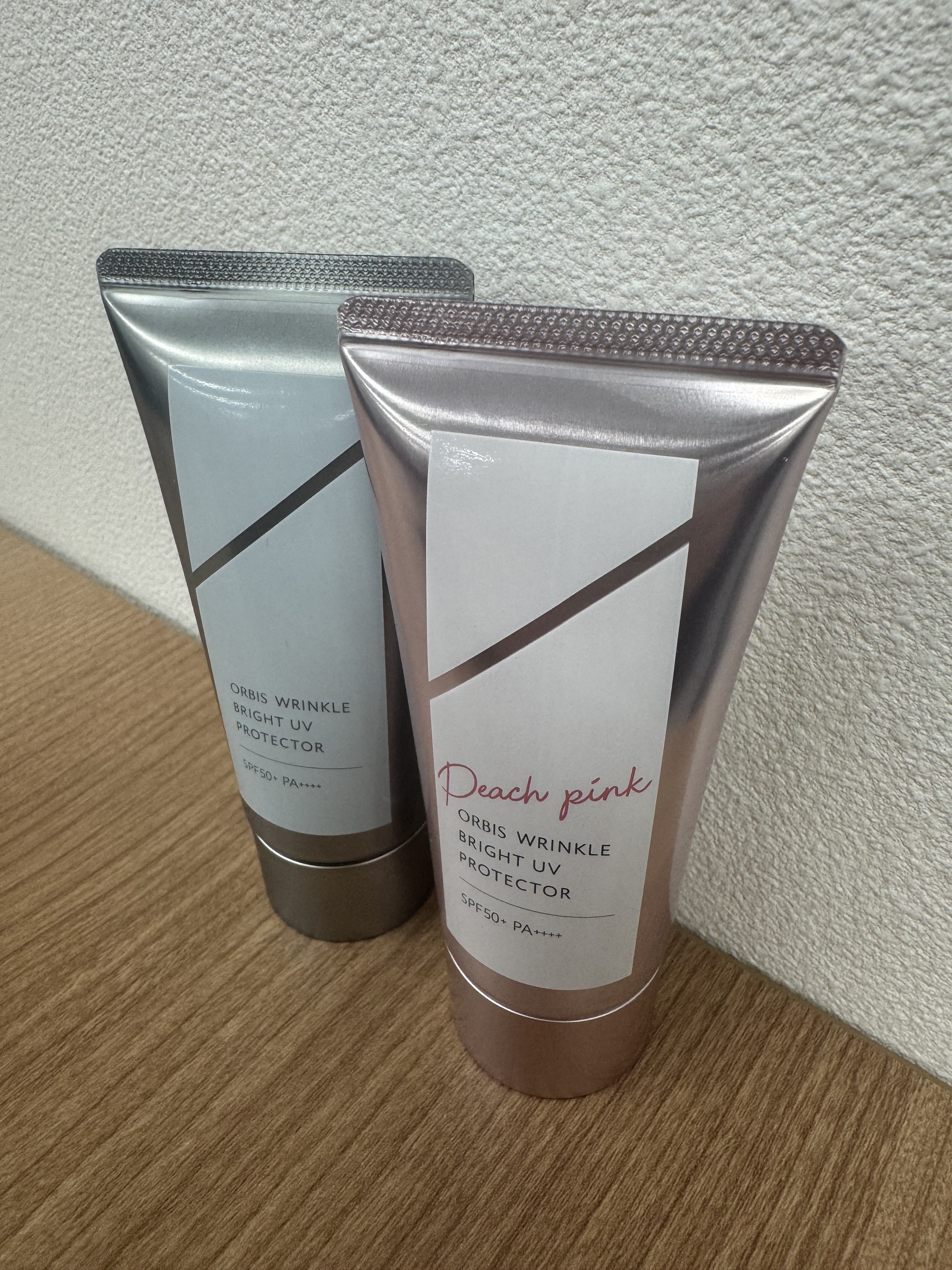 オルビス リンクルブライトUVプロテクター【医薬部外品