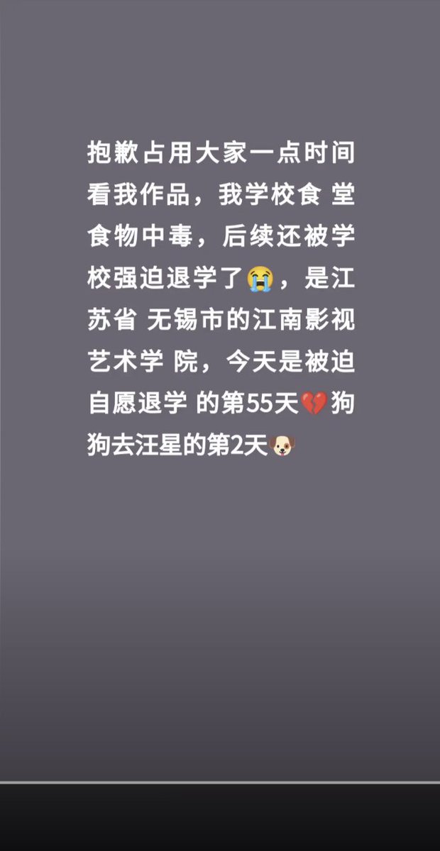 李老师不是你老师 tweet media