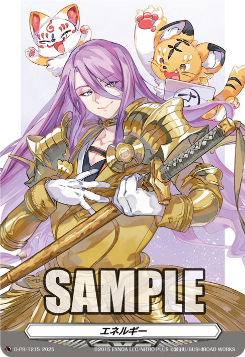 コミックグロウル公式 tweet media