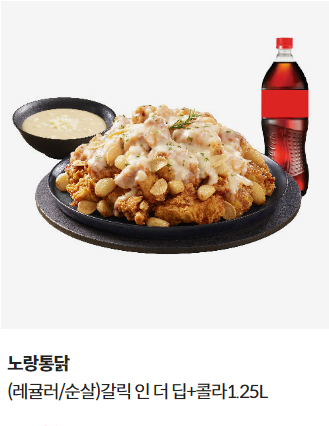 [RT+팔로우]
나는, 사랑받고 싶지 않았다.
그렇게 전부를 버리고 도착한 곳에서 그를 만난다.
아이올라이트빛 눈동자의 이상한 남자를.

#구원 #달달물 #집착공 #햇살미인수
메이에르 작가님 <웨커가의 막내는 사랑받고 싶지 않습니다>
리디북스 출간! 추첨해 선물 드려요🩷
ridibooks.com/books/30920459…