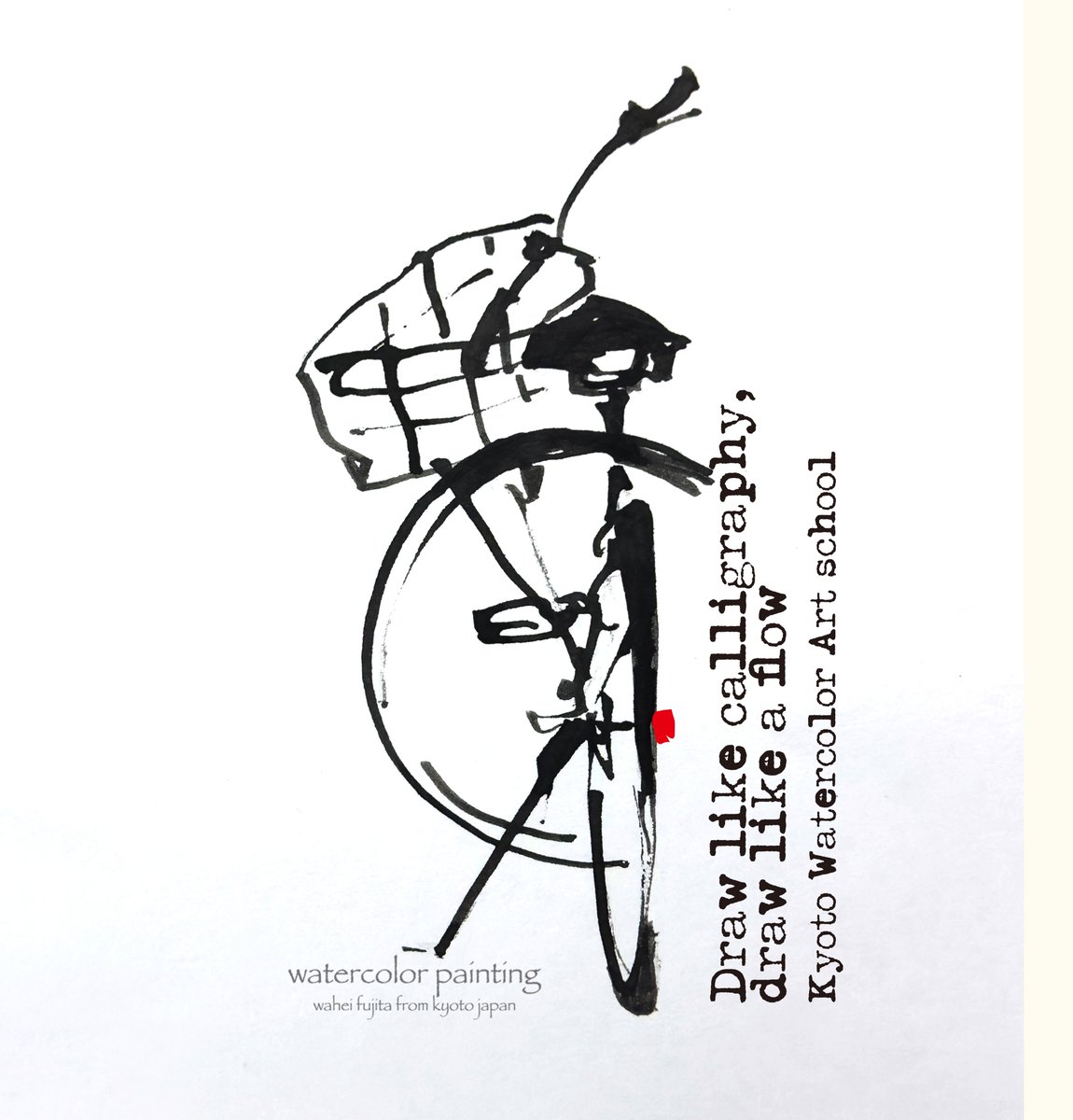 書のように…流れるように…。竹ペン1つで淀み無く。
#Watercolor #スケッチ #水彩画 #京都水彩画塾 #水彩画教室 #藤田わへい #淡彩略画 #SKETCHMOVEスケッチを主としたアートサークル