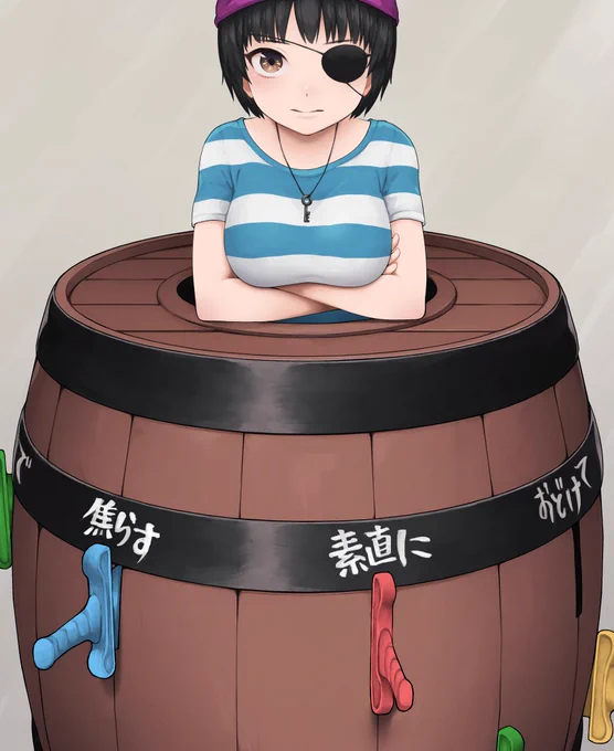 言葉が刺さってない 気持ちが届いてない