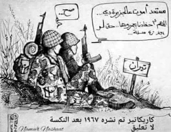 mohazeb4's tweet photo. https://t.co/ketgK2LFgt