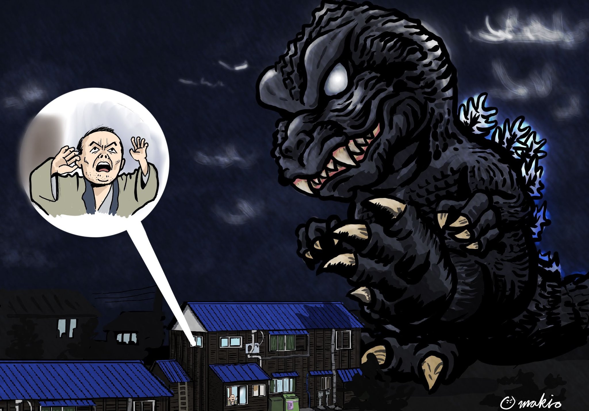 走る混沌 マキビジマンドラ MechaGodzilla(54.73-55.12m)VS Mecha-King Ghidorah(70m