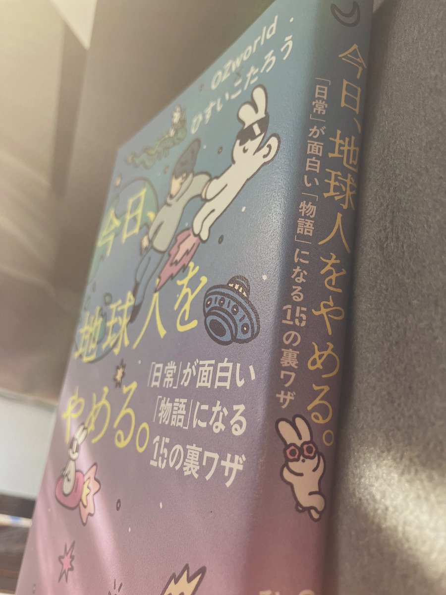【カード付き】ひすいこたろう　ザ・名言ライブ vol.1〜4 カード付き】ひすいこたろう ザ・名言ライブ vol.1〜4