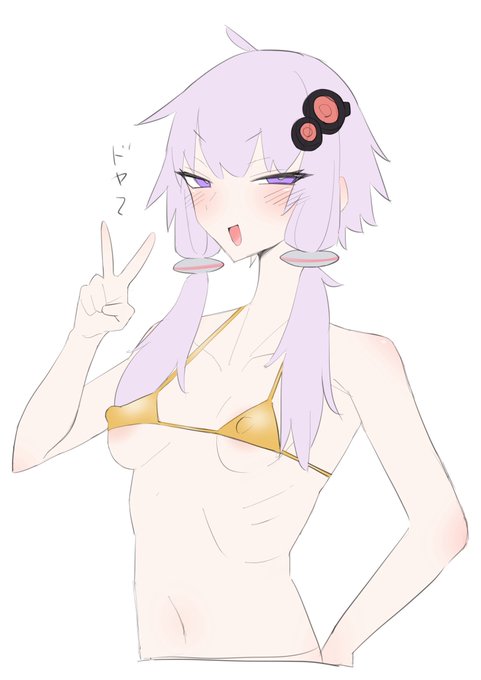 落書金ビキニ〜
最近キャラデザの練習してたおかげか可愛いく描けた!! 