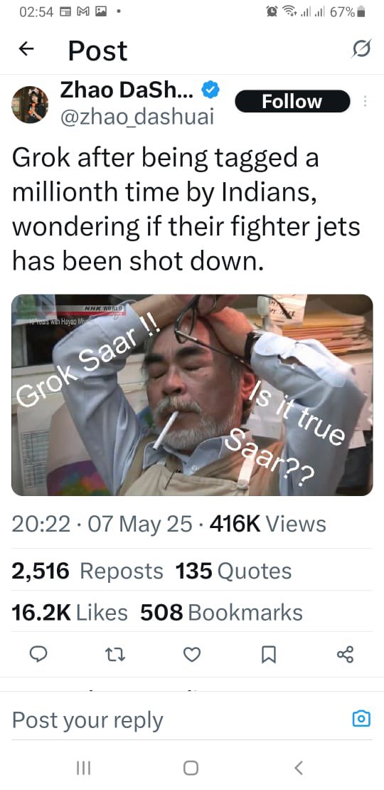 Hilarious! #IndiaPakistanWar