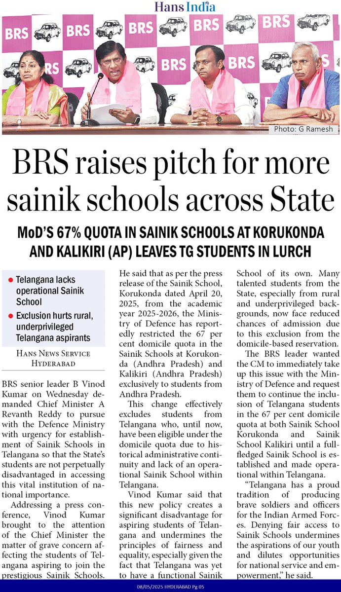 BRS raises pitch for more Sainik schools in Telangana and decries restriction of Telangana students entry into Korukonda and Kalikiri Sainik schools.