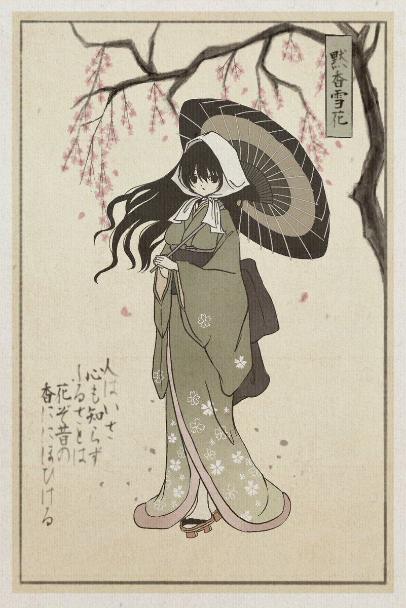 ໊ (@matc3ha) on Twitter photo 