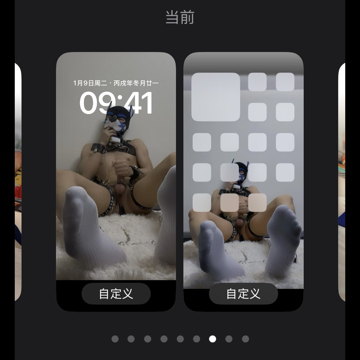 包社死的啊，但阿立很喜欢😼