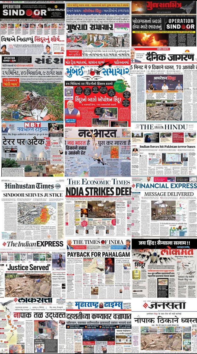Harsh Sanghavi (@sanghaviharsh) on Twitter photo More stronger 💪 
More united More stronger 💪 
More united