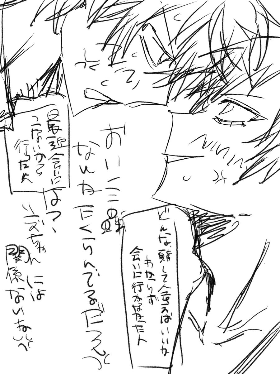 こんなシズイザ があっていいのか