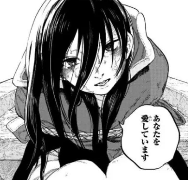 不滅のあなたへのエロシーン11