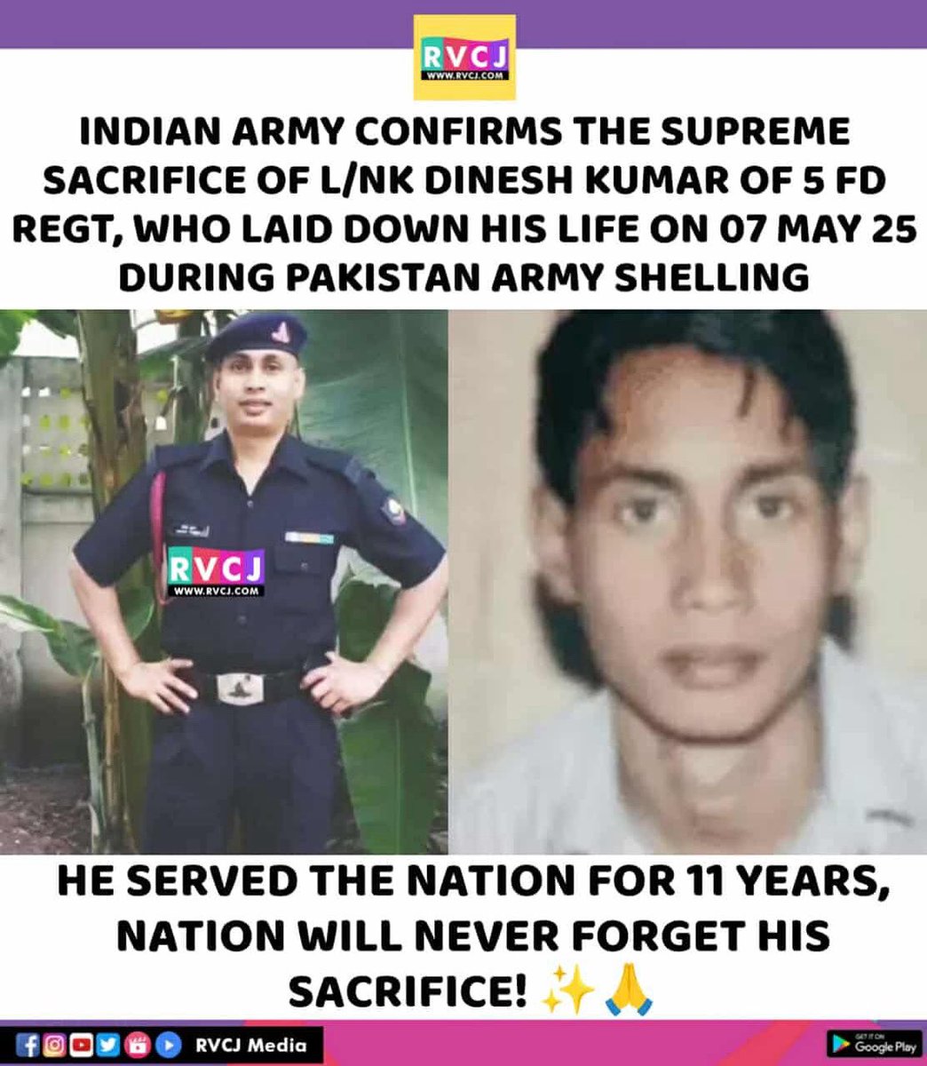 His sacrifice for Nation will always be remembered. Jai Hind 🇮🇳
#OperationSindoor
$REP <a href="/GiveRep/">GiveRep</a> + <a href="/ikadotxyz/">Ika「🦑」</a> + <a href="/ATTNtoken/">Attention 👁️</a>
Real-Time Blockchain <a href="/linera_io/">Linera ⛓️</a> #microchains #IndiaPakistanWar