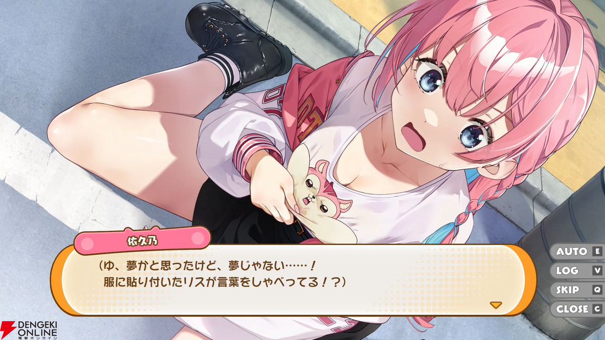 qureate新作『まじかる☆クリっと依久乃ちゃん』Switch/Steamで5月22日