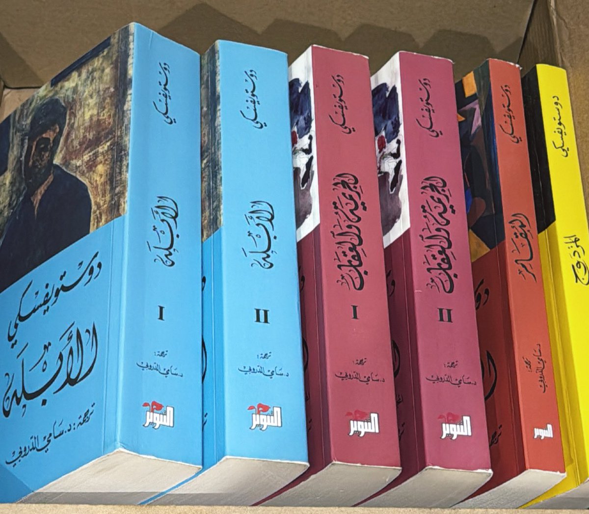 📚🩶.
<a href="/nwasbook/">نواس</a>