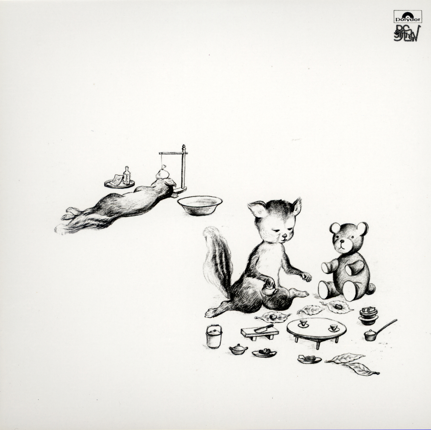 きよしろうおじさん sddefault.jpg