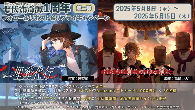 Amazon.co.jp: こが しゅうと: 本、バイオグラフィー、最新