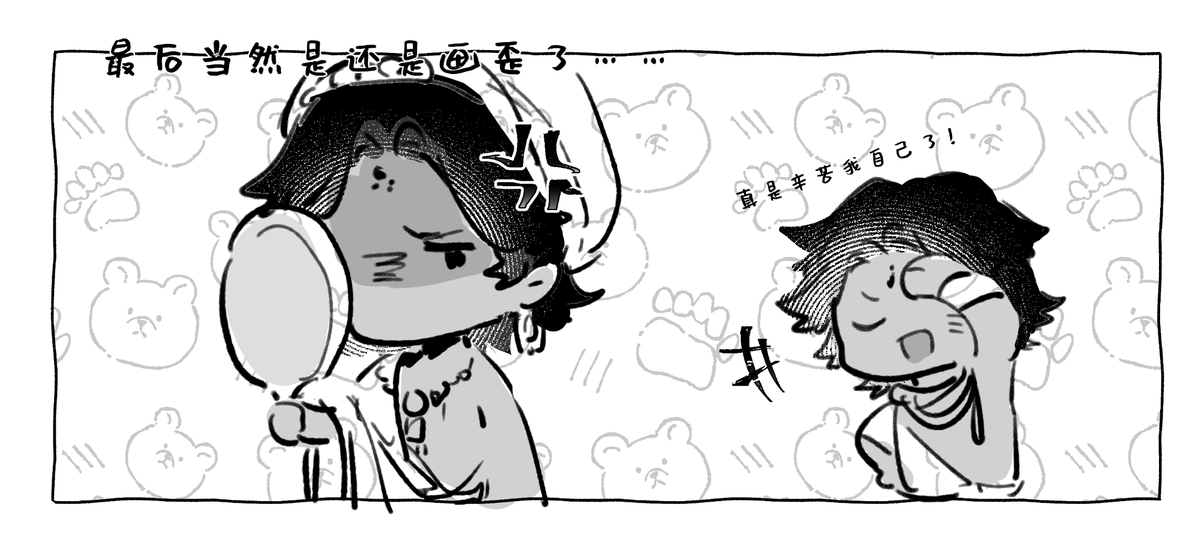 FENG🍁 tweet media