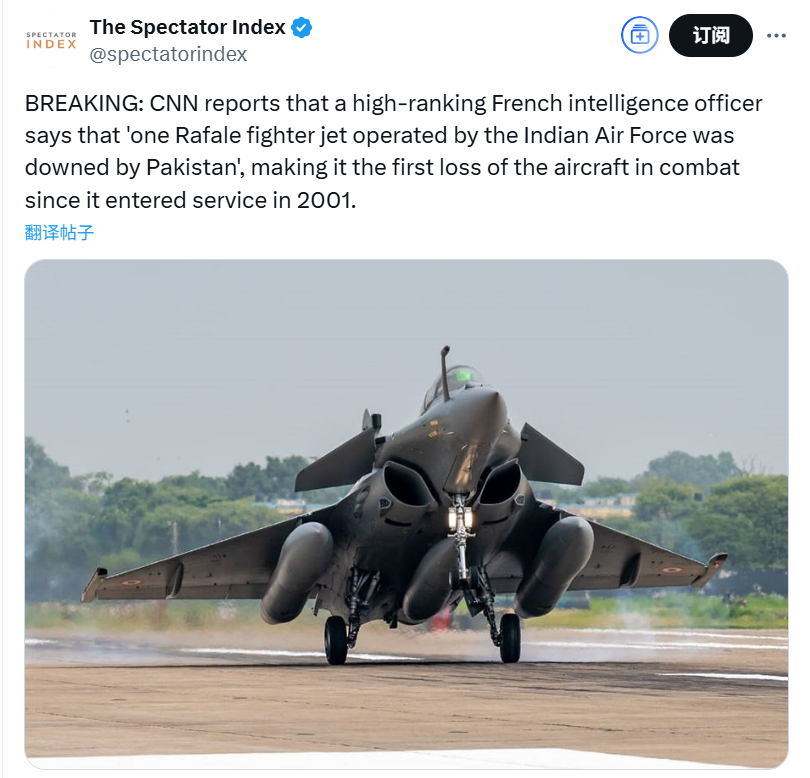 thinking_panda's tweet photo. But the Indian accounts on X won't admit it.😅

#IndiaPakistanWar https://t.co/FrFDWHwY5m
