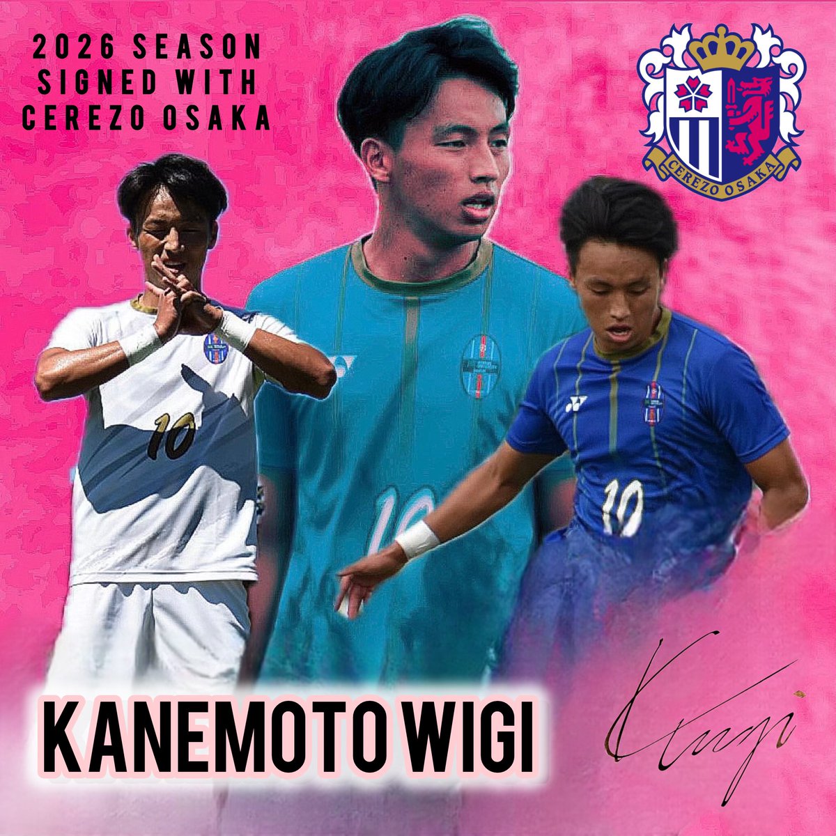 【進路内定のお知らせ】
この度、弊部に所属しております #金本毅騎(3年/ セレッソ大阪U-18)が2026シーズンよりセレッソ大阪(<a href="/crz_official/">セレッソ大阪オフィシャル</a> )へ加入及び2025シーズンよりJFA･Jリーグ特別指定選手として認定されましたことをご報告いたします。

詳細はセレッソ大阪公式サイトをご覧ください。