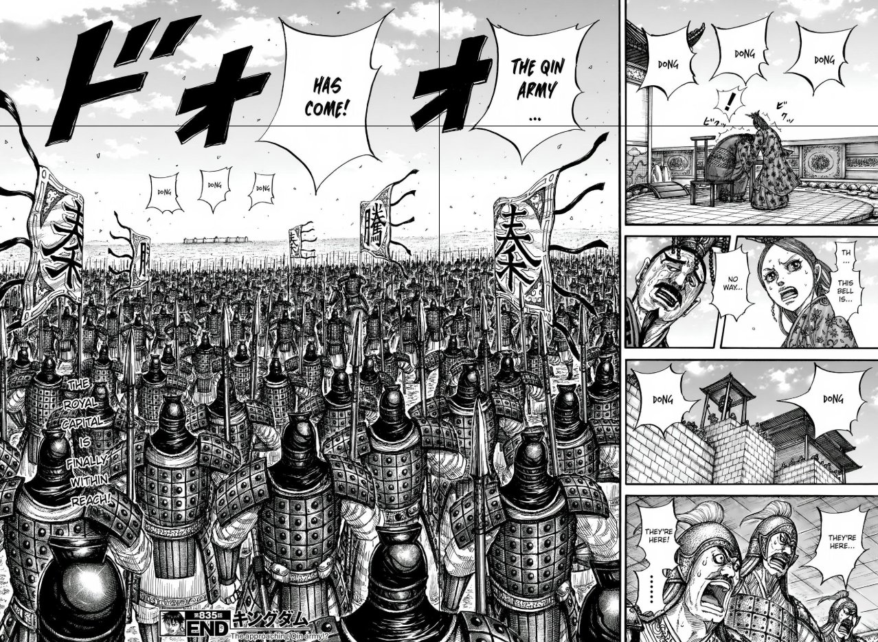 キングダム 漫画 Amazon.co.jp: キングダム 40 (ヤングジャンプコミックスDIGITAL