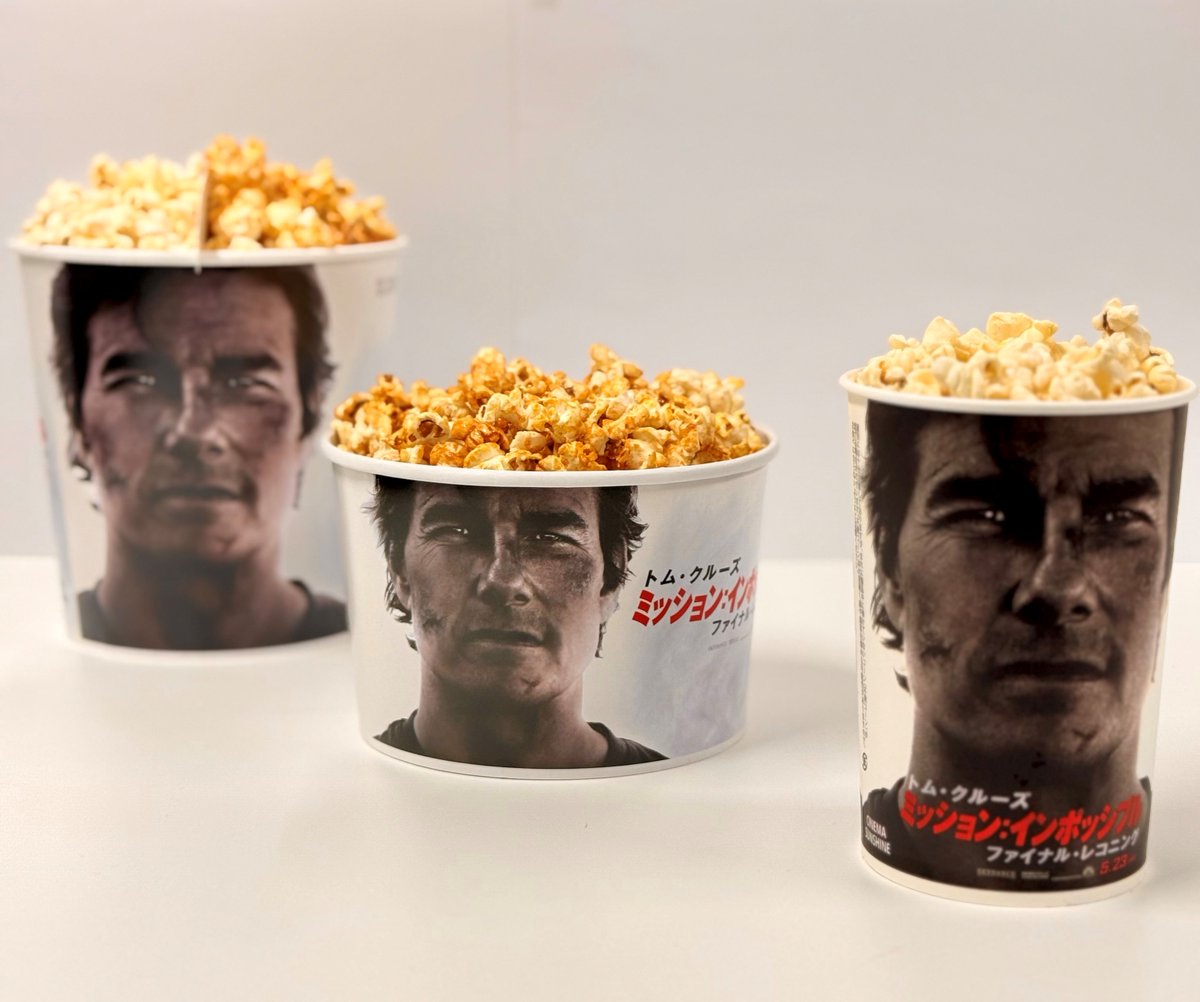 5/17(土)～5/22(木)先行上映、5/23(金)公開 『#ミッション