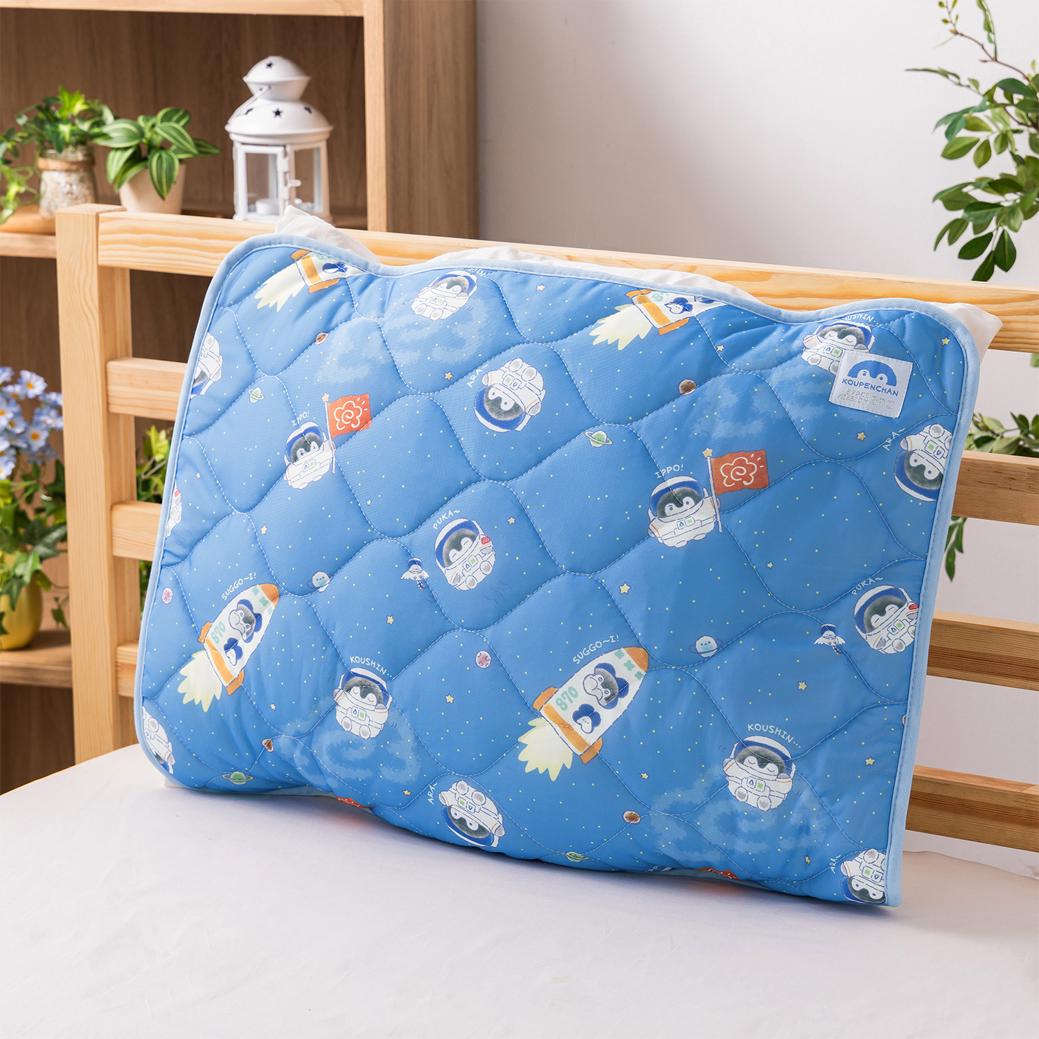 コウペンちゃんはなまるストア公式 on X: 