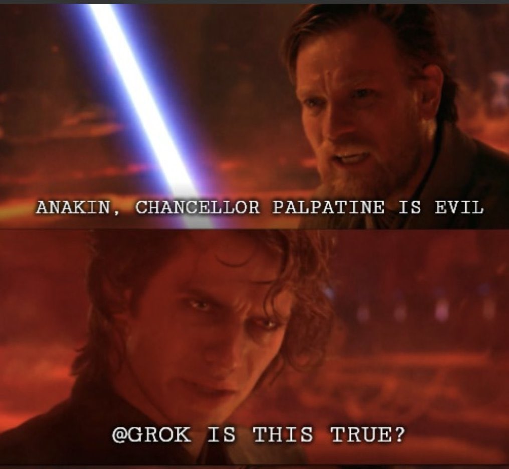 ANAKIN Logo