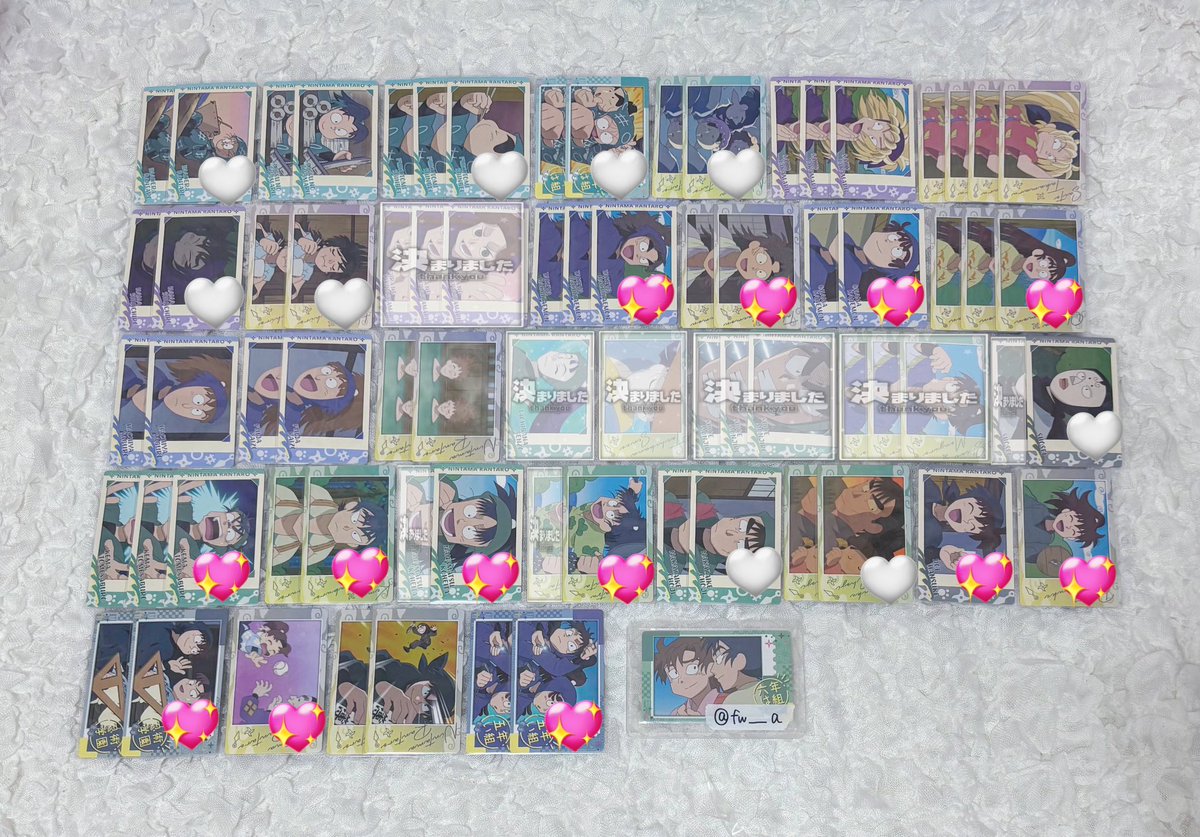 【交換.讓渡】 忍たま乱太郎 忍たま スナップマイド スナマイ 2

譲￤ 画像

求￤ 善法寺.綾部 or 定価＋送料

✧ 郵送 or 福岡天神博多手渡し
✧ 郵送は2枚〜（手渡し1枚〜◎）
✧ 纏めての方優先
✧ お支払い：ゆうちょ
✧ 💖の讓渡は🤍より同数〜倍数抱き合わせ必須

お気軽にお声かけください🙌🏻