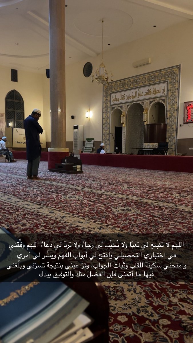 ريان العنزي (@ryan_o01) on Twitter photo 