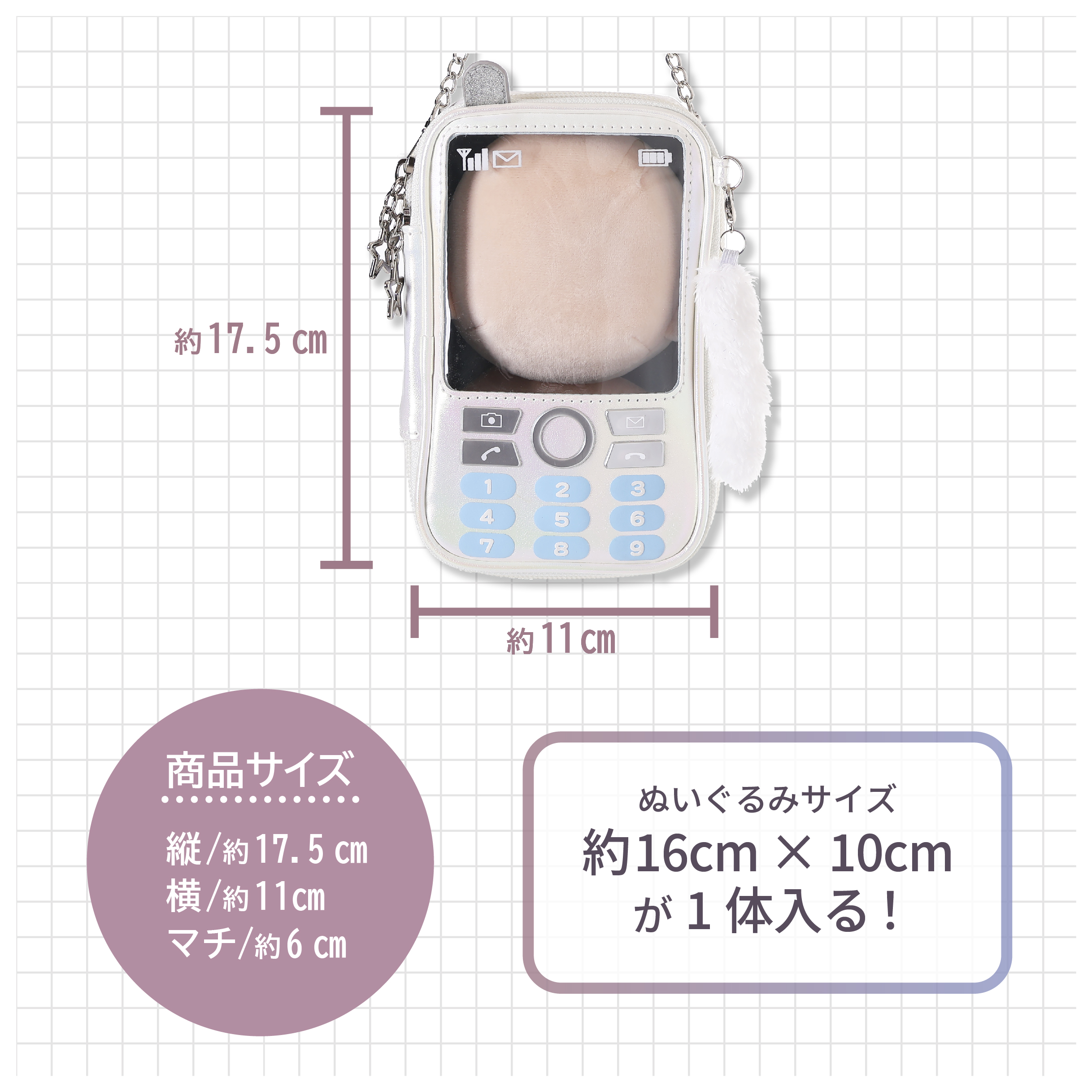 【ご確認用】テテポーチ 71MMKd3BlHL._UY200_.jpg