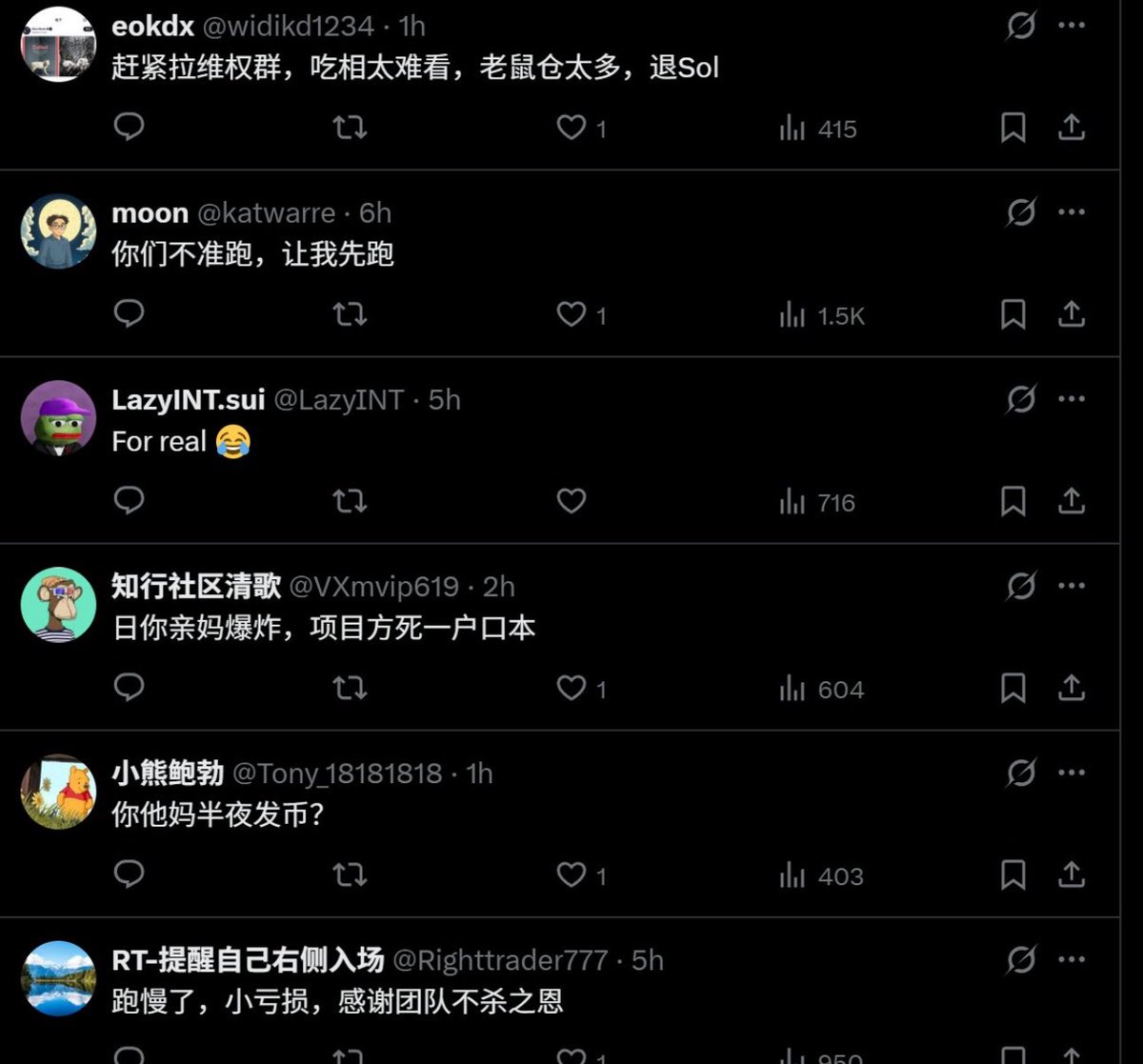 zunzun tweet media