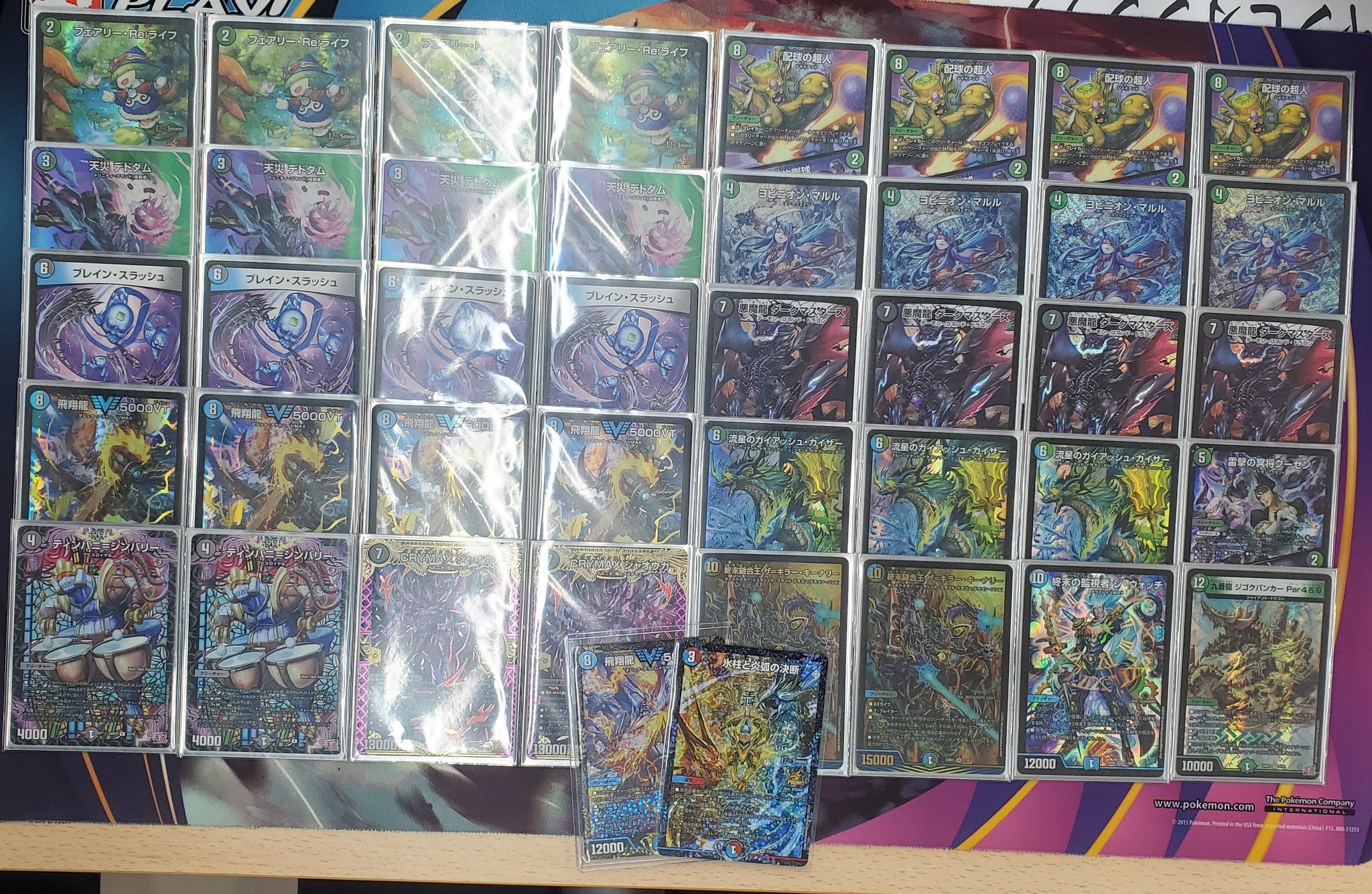 ししおさま専用 アルファタックル(alpha tackle) アルファソニック マルイカ