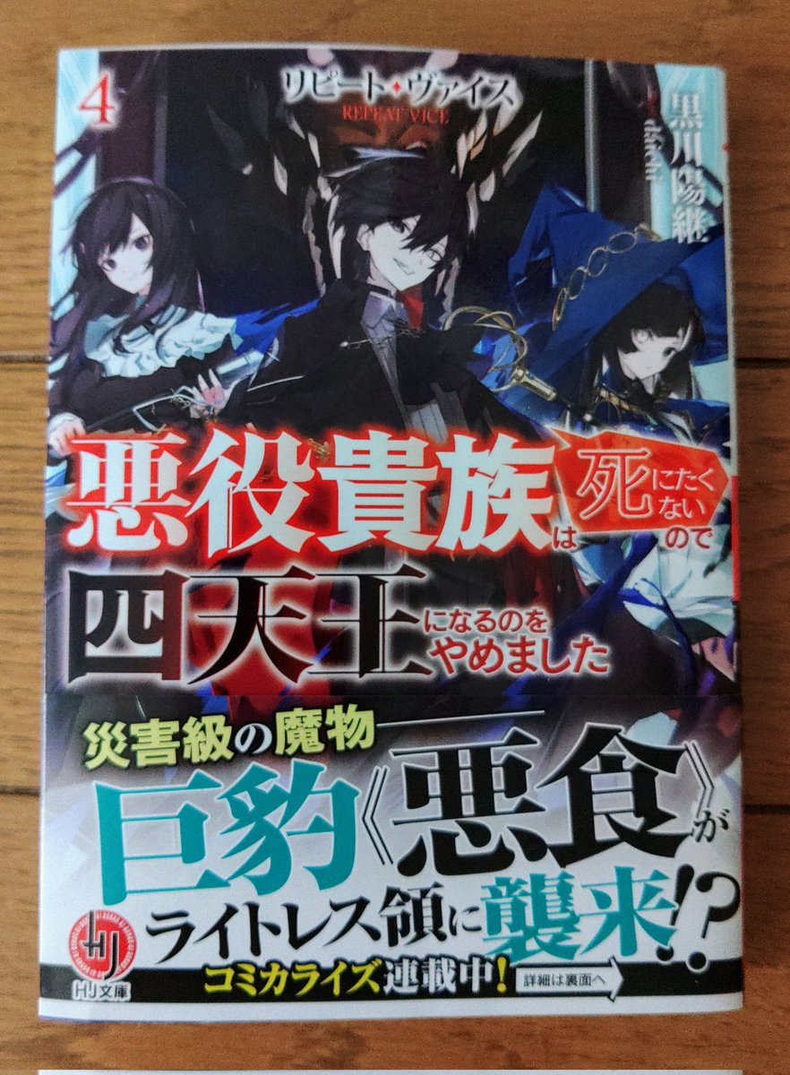 Amazon.co.jp: whimhalooo: books, biography, latest update