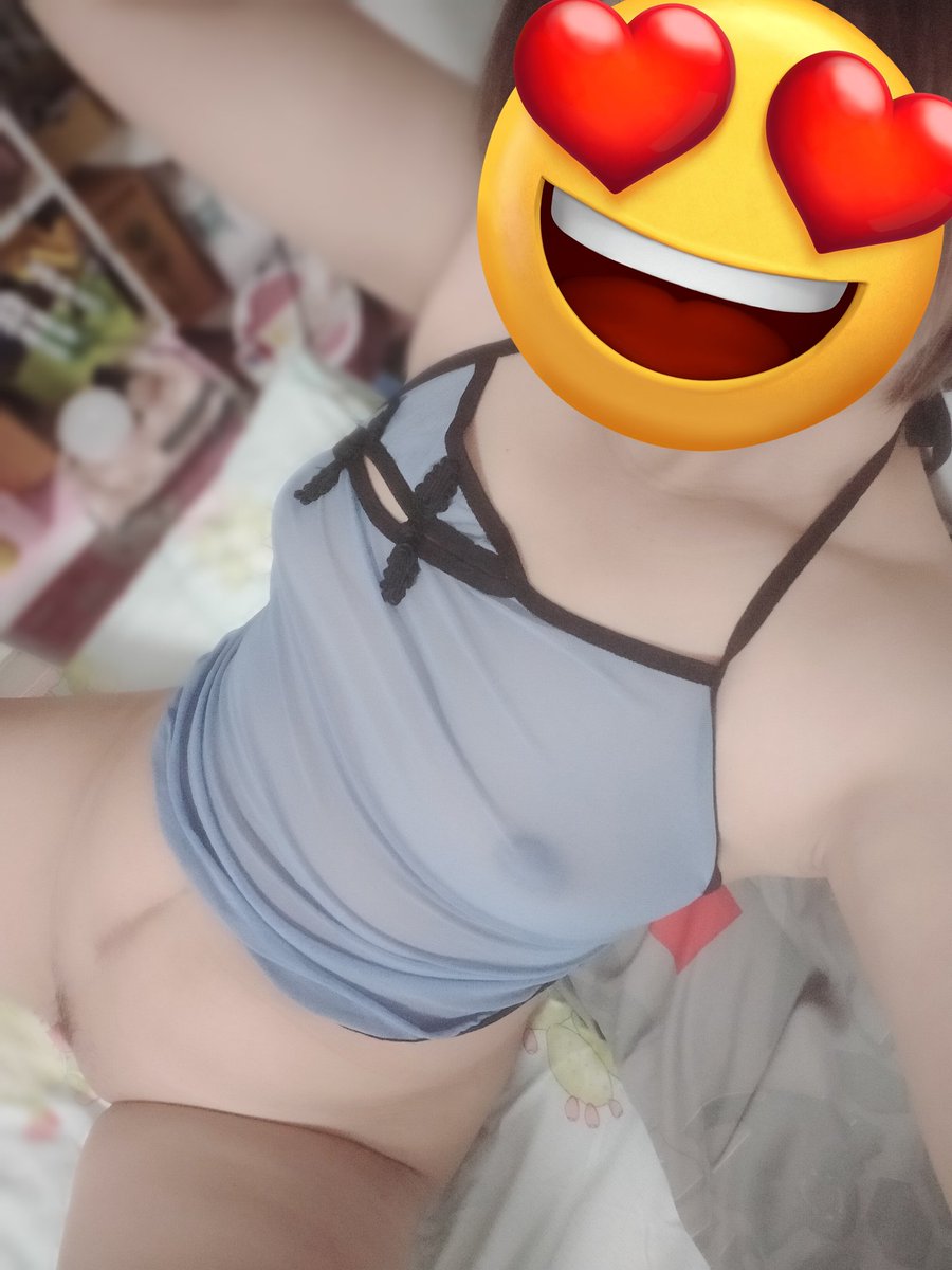 #เงี่ยน หงอยๆๆๆ