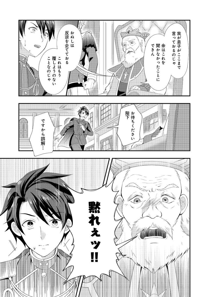 (3/5) 