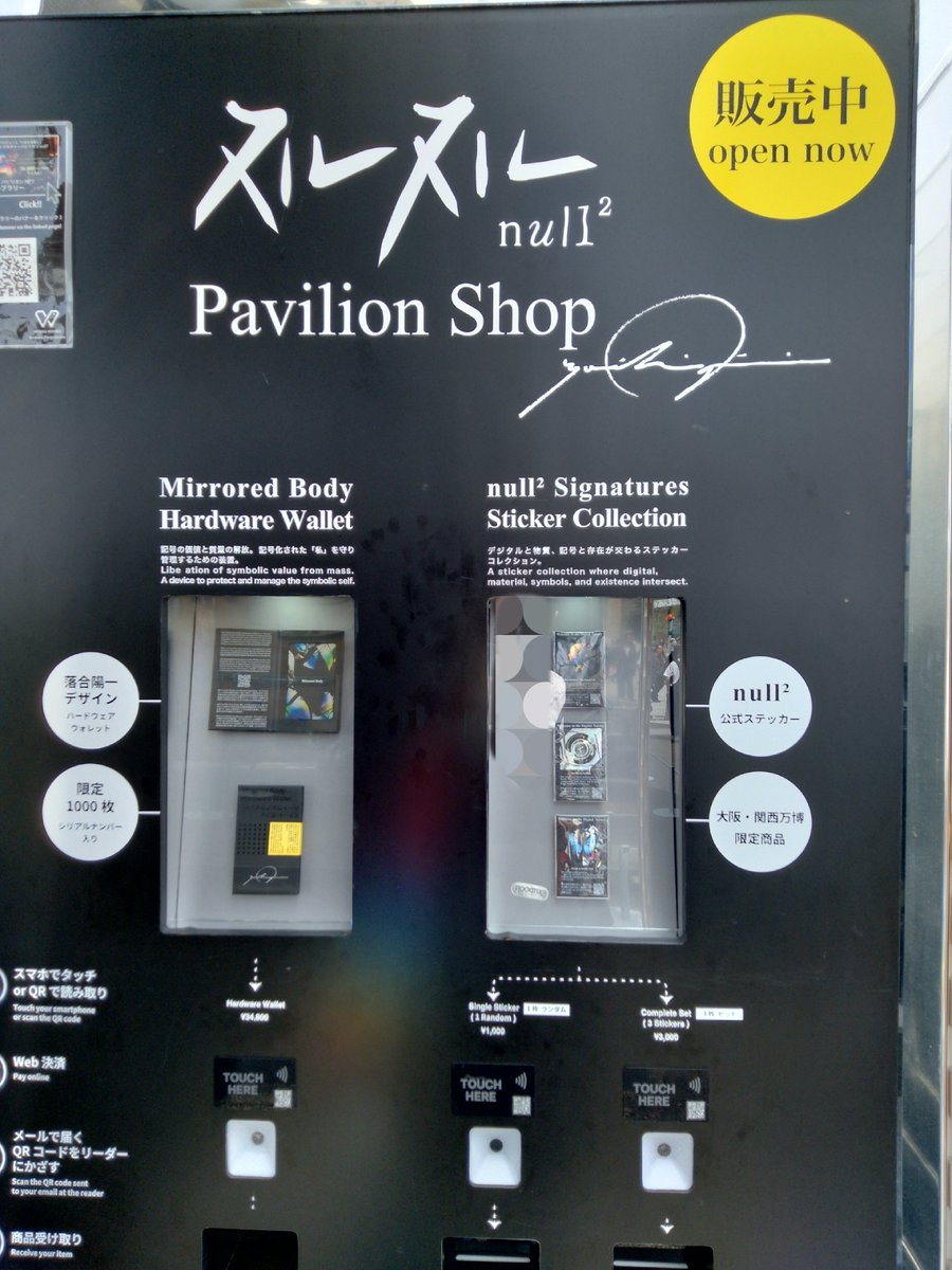 ぽて　他の方購入禁止❌ 705 on X