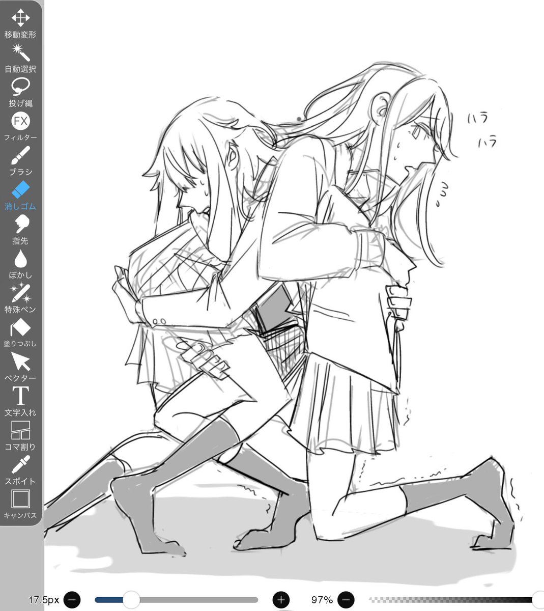 ⚠️ (@sntkkn) on Twitter photo 