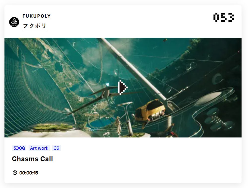 選出頂きありがとうございます！
CG屋さんとして活動しつつも映像作家の名が恥じないように、ディレクションやパーソナルワークも増やしていきたい所存です。