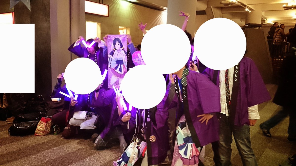kaki112111's tweet photo. Xでも、新しいフォロワーさん、ラブライバーさんもいらっしゃいますので。
お昼にこそっと、、自己紹介、、。
ラブライブ!は、μ's!2ndライブから、それ以降は、ほぼμ'sの現場に出てました(若かりし全盛期の頃)。希推し、μ'sで希、お初の法被作成企画、新党わしわし！立ち上げ企画に参加してました。 https://t.co/zBmxl0jEoG