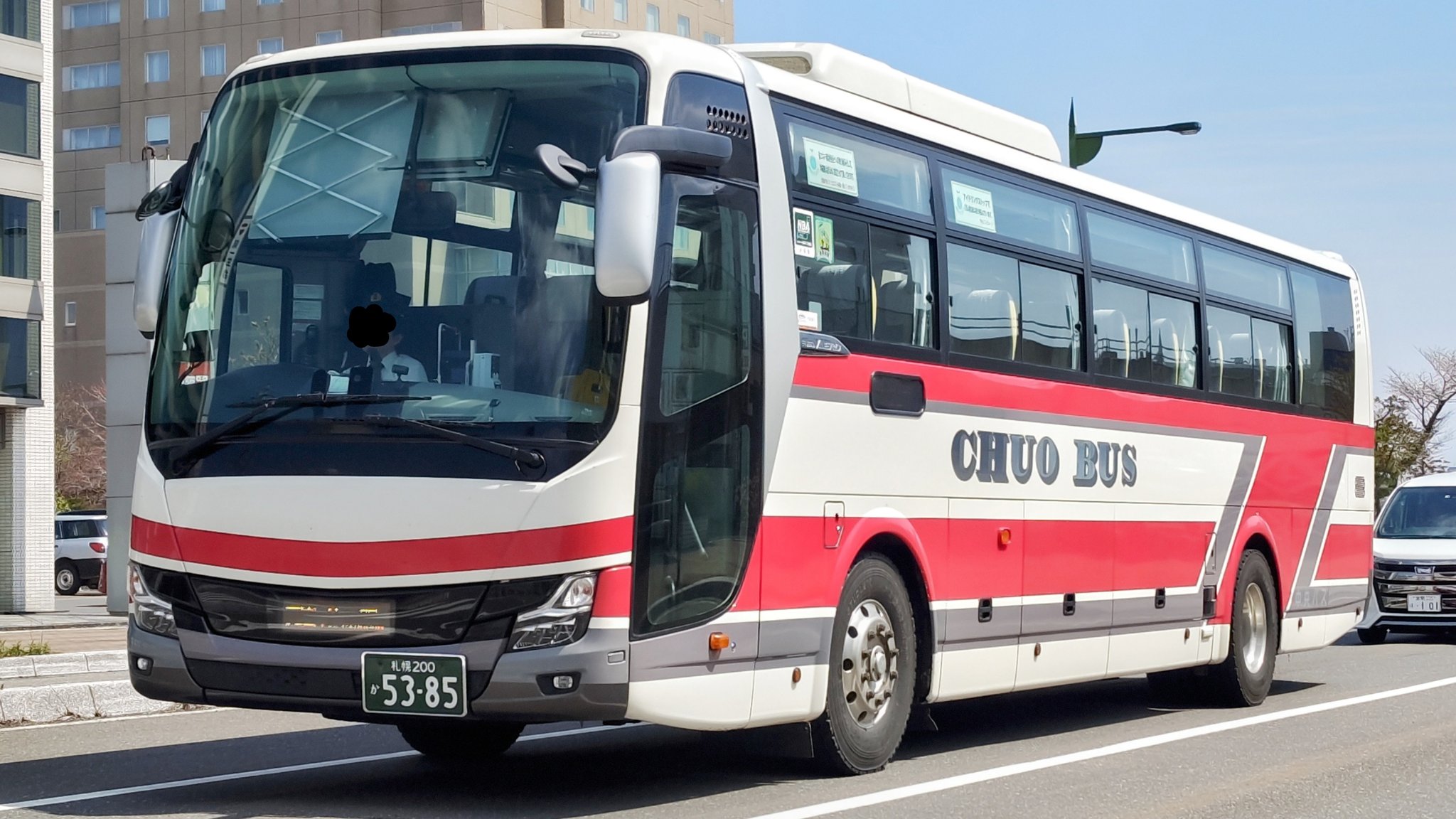 路線バス時刻表（2025年4月1日現在）を掲載しました ｜ 北海道