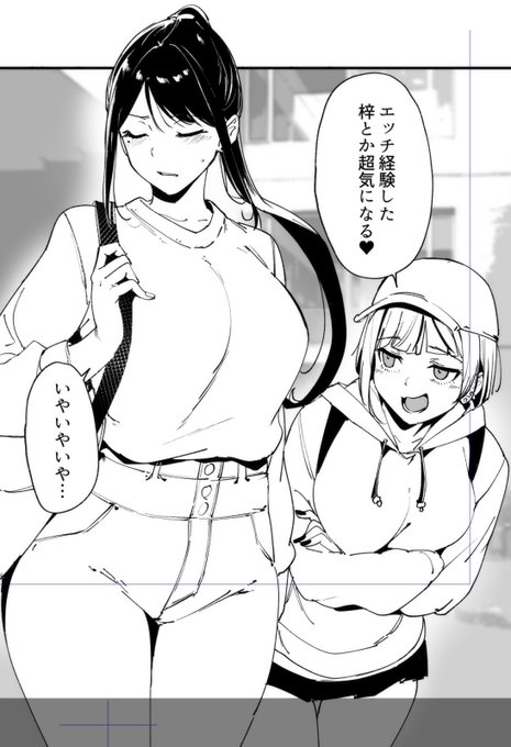 6月コミティア合わせの新作を進行中。梓がヒロイン 