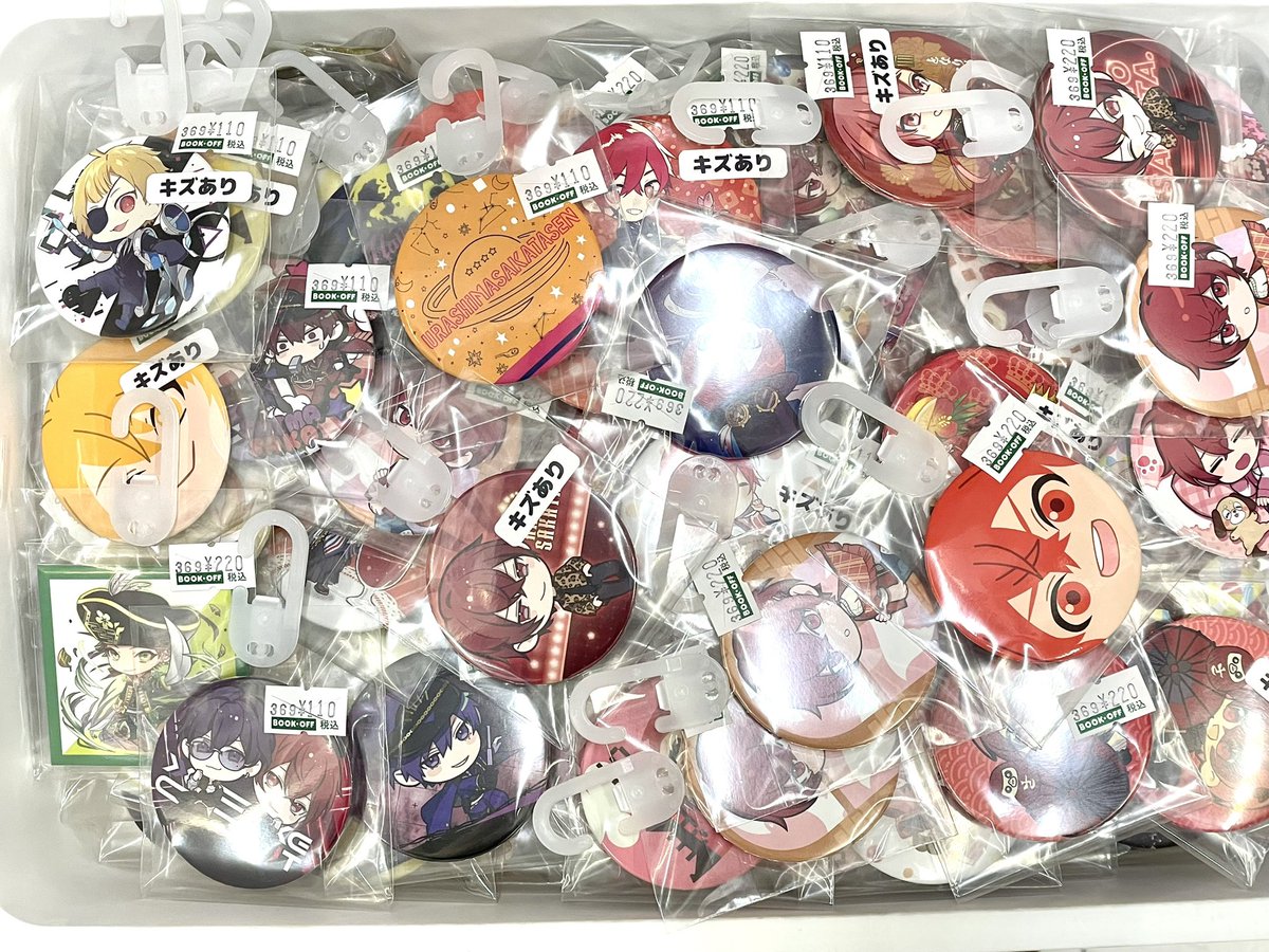 【まとめ売り】坂田 フィアンセ 缶バッジ 90個 まとめ売り】坂田 フィアンセ 缶バッジ 90個 まとめ売り】坂田