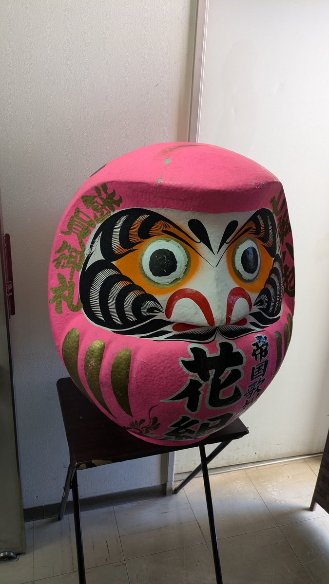 サクラ大戦 アートコレクション 2000-2001 サクラ大戦 アート