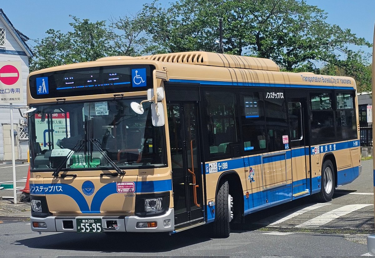 サキ(早妃) 💖👧💖 on X