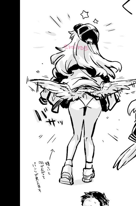 キャラデザのやつ 